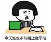 小板凳吃瓜图片,夏日休闲新风尚