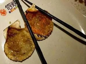 邯郸老板吃瓜,揭秘职场八卦背后的真相